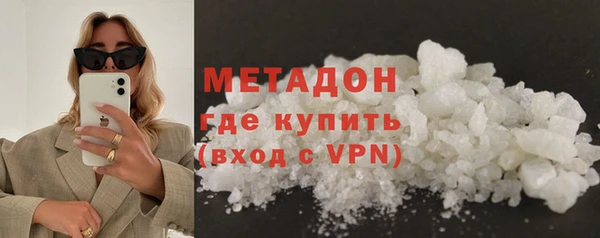 мефедрон мука Богданович